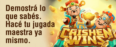 Recarga de Fin de Semana promotion